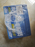 統(tǒng)一海之言檸檬味500ml*15瓶/箱地中海海鹽果味飲料補(bǔ)充電解質(zhì) 江浙 等滲電解質(zhì)西柚900ml*8瓶/箱 曬單實(shí)拍圖