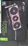 七彩虹（Colorful）iGame GeForce RTX 5060 Ti Advanced OC 16GB GDDR7 DLSS 4 電競(jìng)光追游戲設(shè)計(jì)電腦顯卡  曬單實(shí)拍圖