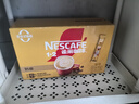 雀巢（Nestle）1+2原味低糖*速溶咖啡三合一沖調(diào)飲品42條630g線條小狗同款 曬單實拍圖