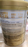 湯臣倍健星鉆蛋白粉500g*2罐 免疫球蛋白增強(qiáng)免疫力 乳清蛋白粉補(bǔ)充營(yíng)養(yǎng)品 曬單實(shí)拍圖