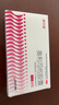舒爾佳 奧利司他膠囊120mg*48粒 減脂減重 減肥藥 塑身排油瘦身 治療肥胖 曬單實(shí)拍圖