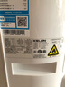 科龍空調(diào)3匹 海信出品 靜省電Max 新一級(jí)變頻冷暖柜機(jī)立式客廳以舊換新國(guó)家補(bǔ)貼KFR-72LW/QS1Max-X1 曬單實(shí)拍圖