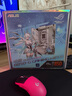 ROG STRIX B850-G GAMING WIFI S 小吹雪主板 CPU 9700X/9800X3D/9600X(AMD B850/socket AM5)  曬單實拍圖