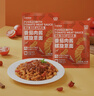 小熊駕到番茄肉醬螺旋意面215g*4袋 兒童意面方便面通心粉速食意大利面 曬單實(shí)拍圖