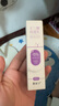 恩芙寧15%壬二酸祛痘乳15g/盒壬二酸15%凝膠祛痘印修復(fù)淡化痘印痘坑修復(fù)藥膏痤瘡去痘痘和痘印 曬單實(shí)拍圖