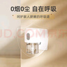 滅博士 蚊香液基孔肯雅熱45ml*3瓶1器電熱蚊香驅(qū)蚊神器室內(nèi)家用防蚊臥室 曬單實(shí)拍圖