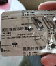 洛力通奧美拉唑腸溶膠囊20mg*20粒胃藥胃疼胃脹胃炎胃腸炎四聯(lián)療法幽門螺旋桿菌四聯(lián)藥胃酸反酸燒心 曬單實拍圖