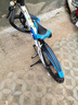 鳳凰（Phoenix）兒童自行車山地車男女學(xué)生腳踏車6-15歲童車 霸道 白藍(lán)色 20寸 曬單實(shí)拍圖
