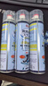 巨奇嚴(yán)選 鞋子除臭劑360ml*3瓶銀離子消毒殺菌腳臭噴霧球鞋防臭鞋襪 曬單實(shí)拍圖