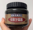 同日升純黑芝麻醬 420g/瓶 拌面火鍋蘸料面包涂抹醬正宗老北京芝麻醬 曬單實(shí)拍圖
