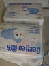 德佑云柔巾3層100抽*5包乳霜紙保濕紙巾超柔軟紙巾 親膚紙 抽紙整箱 曬單實(shí)拍圖