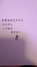 愛圓滿宇航員AI智能藍(lán)牙音箱機器人男生男友生日禮物禮品送老公男友音響小低音炮創(chuàng)意男孩成年情人節(jié)禮物 【宇航員音箱白】燙金黑包裝 曬單實拍圖