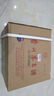 茅臺(tái)（MOUTAI）飛天 醬香型白酒 53度 1000mL*6 整箱裝【名酒鑒真】 曬單實(shí)拍圖