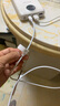 固質(zhì)優(yōu)品蘋果充電器正品充電線氮化鎵適配原裝45W快充PD套裝iPhone14ProMax13 16 15手機12充電頭30W數(shù)據(jù)線 【適配蘋果8-14系列】PD30W閃充丨單線1米 曬單實拍圖