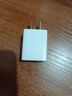 綠聯(lián)5v1a充電頭器USB插座頭適用蘋果iPhone16e15/14/13華為小米榮耀OPPO安卓等手機手表耳機電源適配器 曬單實拍圖