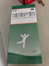 [勁通] 雙氯芬酸鈉氣霧劑 60g/瓶 曬單實(shí)拍圖