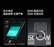 OPPO Find X8 Pro 16GB+512GB 星野黑 天璣9400 雙潛望長(zhǎng)焦 四主攝 5910mAh 5G拍照 AI手機(jī) 國(guó)家補(bǔ)貼 曬單實(shí)拍圖