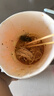 髮の食譜發(fā)之食譜無花果蓬松洗發(fā)水控油洗發(fā)露530ml去屑清爽無硅油男女士 曬單實拍圖