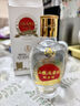 五糧液（wuliangye） 52度 濃香型 景區(qū)紀(jì)念白酒 52度 100mL 2瓶 曬單實(shí)拍圖