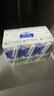 德亞（Weidendorf）德國進(jìn)口高鈣純牛奶200ml*30優(yōu)質(zhì)乳蛋白脂肪減半學(xué)生營養(yǎng)早餐低脂 曬單實(shí)拍圖