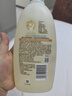 艾惟諾（Aveeno）艾維諾兒童沐浴露洗發(fā)水二合一嬰兒洗發(fā)水寶寶沐浴乳燕麥532ml 曬單實(shí)拍圖