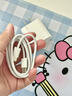 Viken【直營正品】蘋果15/16充電器頭適配原裝45W/30W快充套裝16/15 Pro/promax/plus充電線氮化鎵 【原盒封裝】蘋果30W快充頭+1米編織快充線 安全認(rèn)證不傷機 曬單實拍圖