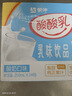 蒙牛酸酸乳乳味飲料酸奶味250ml*24盒 送禮盒裝 曬單實拍圖