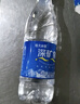 恒大冰泉 飲用天然礦泉水 500ml*24瓶 整箱裝 非純凈水 曬單實(shí)拍圖