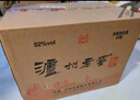 瀘州老窖 六年窖頭曲 濃香型白酒 52度500ml*6瓶 整箱裝(贈送3個禮品袋) 曬單實拍圖