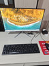 航向者英特爾i5酷睿i7升54核芯/RTX4060 8G/3060臺式電腦主機(jī)DIY組裝電腦全套整機(jī)商務(wù)辦公電競直播游戲 電腦主機(jī) 四：i9級30芯/8G獨顯/512G/暢玩大型網(wǎng)游 曬單實拍圖
