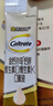 鈣爾奇兒童液體鈣片鋅維生素DK 4歲以上青少年助成長 VK2補(bǔ)鈣 90支 曬單實拍圖