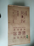 怡寶至本清潤酸梅湯飲料450ml*15瓶/箱裝 曬單實(shí)拍圖