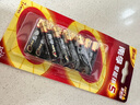 南孚7號電池12粒 七號堿性 聚能環(huán)5代 適用遙控器/體脂秤/血壓計/計算器/無線鼠標(biāo)/耳溫槍/血糖儀等 曬單實拍圖