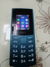 NOKIA新105 4G 全網(wǎng)通移動(dòng)聯(lián)通電信 老人老年按鍵直板學(xué)生兒童備用戒網(wǎng)手機(jī) 雙卡雙待  藍(lán)色 曬單實(shí)拍圖