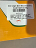 佳沛（zespri）新西蘭陽光金奇異果 8個(gè)裝 特大果單果重約122-146g 水果獼猴桃 曬單實(shí)拍圖