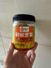 屋頭高山脆剁椒貢菜238g*2 湖南湘味辣椒醬下飯菜榨菜腌菜咸菜拌飯粥 曬單實拍圖