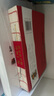 平如美棠：我倆的故事（長銷九年的愛情小紅書，榮獲多項圖書獎，姚晨、何炅推薦，朱贏椿設計，毛邊書） 曬單實拍圖