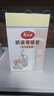 美麗雅 一次性吸管獨(dú)立包裝 盒裝斜切口成人兒童粗吸管100只 曬單實(shí)拍圖