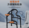 雅德助行器拐杖老人四腳助力手推車(chē)行走器老年康復(fù)訓(xùn)練器材走路輔助器 曬單實(shí)拍圖
