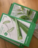 悅詩風(fēng)吟（Innisfree）鮮萃肌活面膜[蘆薈]10片保濕補水舒緩修護提亮改善暗沉 曬單實拍圖