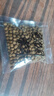 錦鯉專用飼料上浮通用型魚食家用金魚烏龜龍魚觀賞魚高蛋白魚糧食 5.0mm增體増艷上浮魚糧丨適合20厘米以上魚 20克/袋裝【一點點丨不夠吃】 上浮顆粒丨不渾水丨不噴油丨增體丨増艷 曬單實拍圖