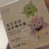 悅哺兒童面霜 嬰兒滋潤保濕潤膚霜 寶寶干燥肌補水護膚霜新生兒 【囤貨】嬰兒面霜50g*2瓶 曬單實(shí)拍圖