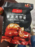 1號(hào)會(huì)員店（One's Member）大號(hào)龍蝦尾 活蝦現(xiàn)剝鮮活 生鮮 速凍干蝦尾2斤 ( 100-125尾/斤) 曬單實(shí)拍圖