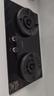 帥康（Sacon）【炊煙灶】燃?xì)庠蠲簹庠铍p灶家用 嵌入式5.6kW天然氣灶具 70%高熱效率免改孔 國家補(bǔ)貼 JZT-3B812 曬單實拍圖