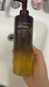 儒意黑茶卸妝油女溫和不刺激敏感肌可用水液膏眼唇臉三合一深層清潔 300ml【敏感肌可用】黑茶卸妝油 曬單實(shí)拍圖