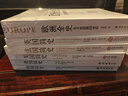 西方三千年 一套書(shū)讀懂西方系列 全六冊(cè) 歐洲全史 英國(guó)簡(jiǎn)史 法國(guó)簡(jiǎn)史 美國(guó)簡(jiǎn)史 德國(guó)簡(jiǎn)史 俄國(guó)簡(jiǎn)史 曬單實(shí)拍圖