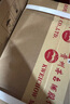 茅臺（MOUTAI）飛天 醬香型白酒 53度 500ml *6整箱裝 24/25年隨機【原箱原封】 曬單實拍圖