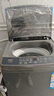 海爾（Haier）波輪洗衣機(jī)小型全自動懶人家用【XQB80-Z10D0】家電國家補(bǔ)貼20%以舊換新一級能效宿舍出租房單脫水 曬單實(shí)拍圖