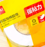 得力(deli)高粘EVA泡棉雙面膠帶 泡沫雙面膠強力膠 36mm*5y*2.5mm加厚 白色12卷裝 辦公用品 30416 曬單實拍圖