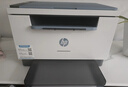 惠普（HP）M232dw 自動(dòng)雙面無線激光黑白打印機(jī) 學(xué)生家用一體機(jī) 高速高效（低成本 體積?。?躍系列） 曬單實(shí)拍圖